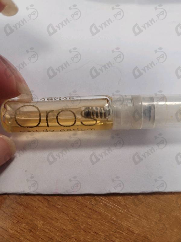 Отзыв Oros Pour Femme