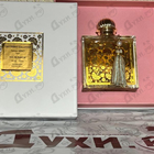 Духи Les Indes Galantes от Mdci Parfums