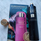Парфюм Puredistance Black
