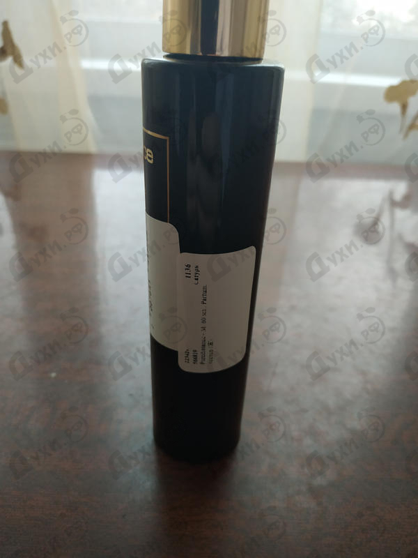 Купить M от Puredistance