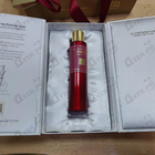 Парфюм Puredistance Opardu