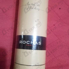 Отзывы Rochas Secret De Rochas