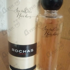 Парфюм Rochas Secret De Rochas