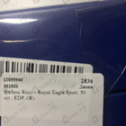 Отзыв Stefano Ricci Royal Eagle Sport