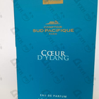 Отзывы Sud Pacifique Coeur D'ylang