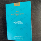 Отзыв Sud Pacifique Coeur D'ylang