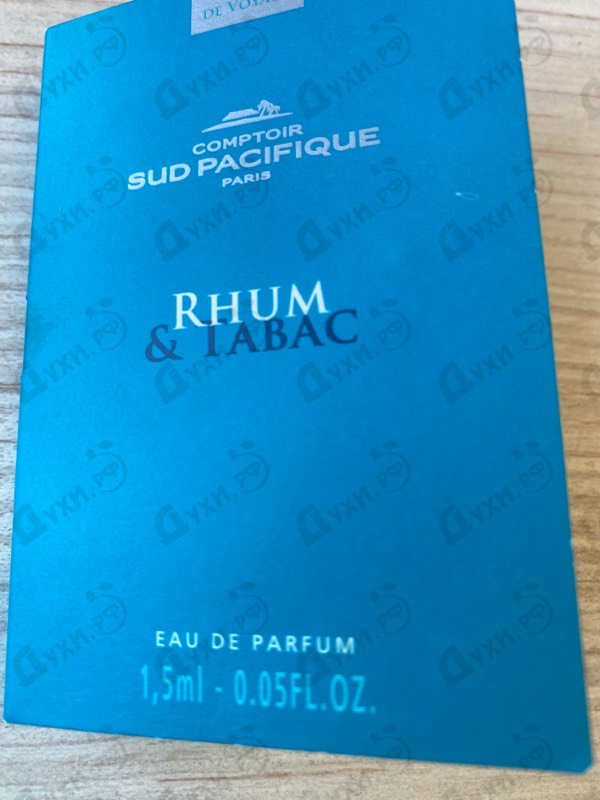Духи Rhum & Tabac от Sud Pacifique