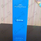 Духи Rhum & Tabac от Sud Pacifique