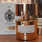 Отзывы Tiziana Terenzi Saiph