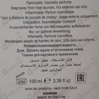 Отзыв Tiziana Terenzi Saiph