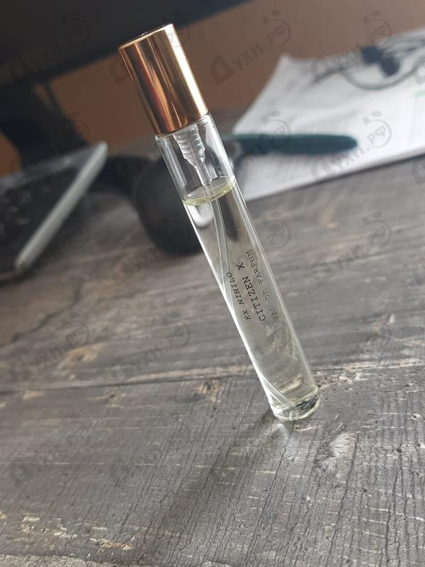 Купить Citizen X от Ex Nihilo