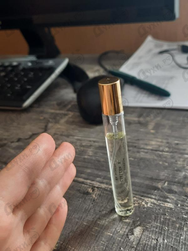 Отзывы Ex Nihilo Citizen X