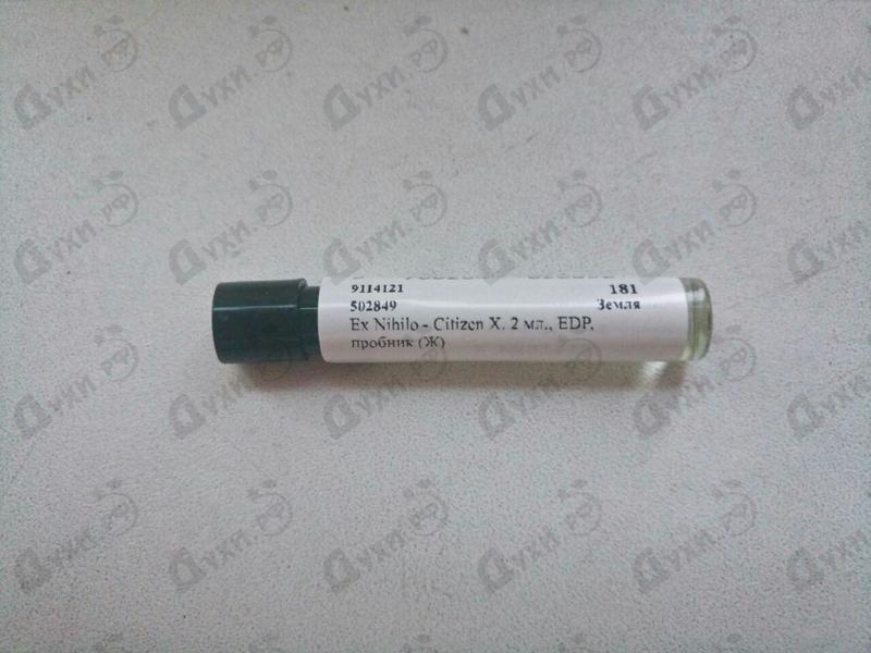 Духи Citizen X от Ex Nihilo