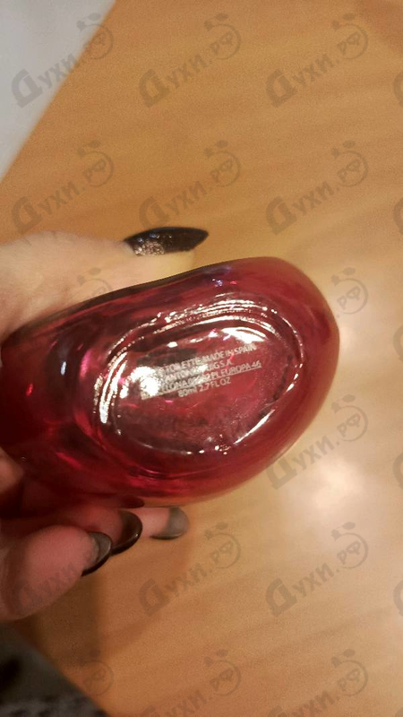 Духи Her Secret Temptation от Antonio Banderas