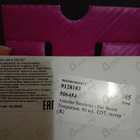 Парфюм Antonio Banderas Her Secret Temptation