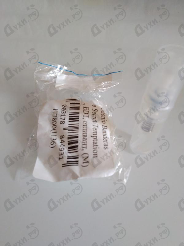 Купить The Secret Temptation от Antonio Banderas Отзывы Antonio Banderas The Secret Temptation