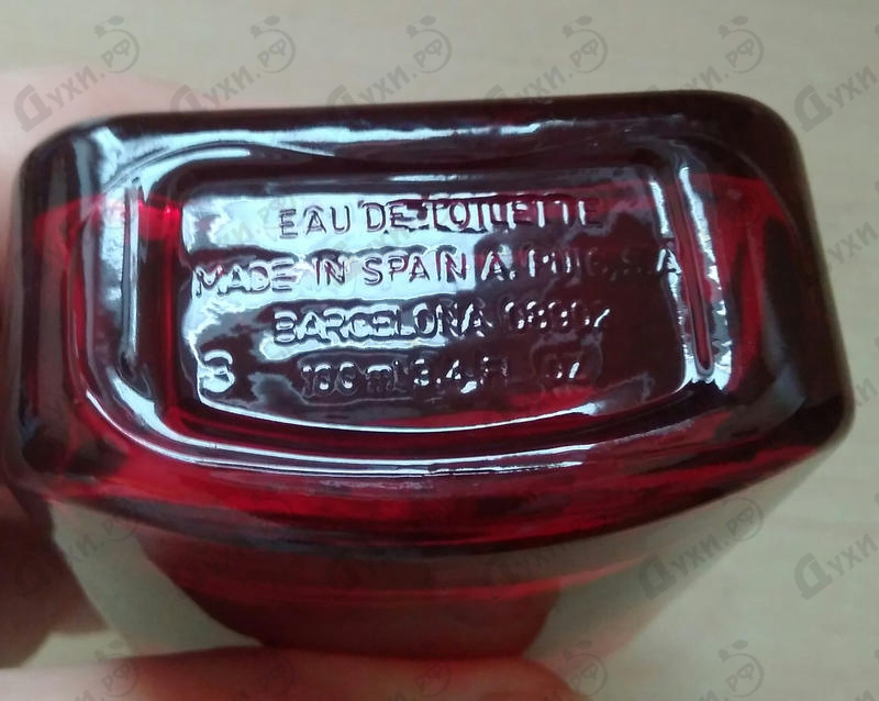 Парфюмерия The Secret Temptation от Antonio Banderas Парфюмерия Antonio Banderas The Secret Temptation