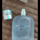 Духи Light Blue Eau Intense от Dolce & Gabbana