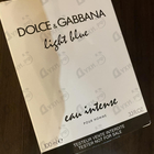 Духи Light Blue Eau Intense от Dolce & Gabbana
