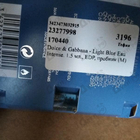 Отзыв Dolce & Gabbana Light Blue Eau Intense