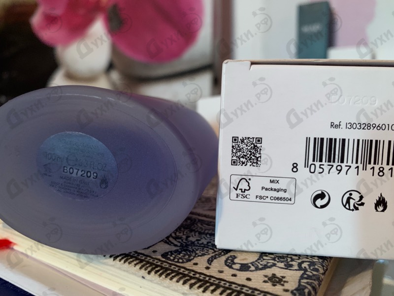 Купить Light Blue Eau Intense от Dolce & Gabbana