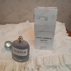 Отзыв Dolce & Gabbana Light Blue Eau Intense