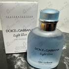 Отзыв Dolce & Gabbana Light Blue Eau Intense