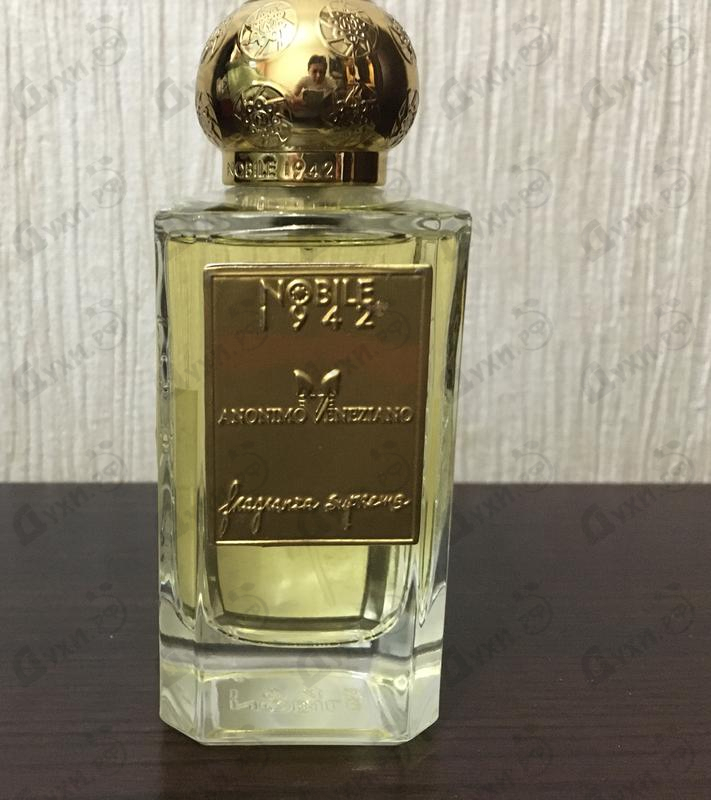 Парфюмерия Nobile 1942 Anonimo Veneziano Парфюмерия Anonimo Veneziano от Nobile 1942