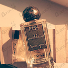 Отзыв Nobile 1942 Anonimo Veneziano