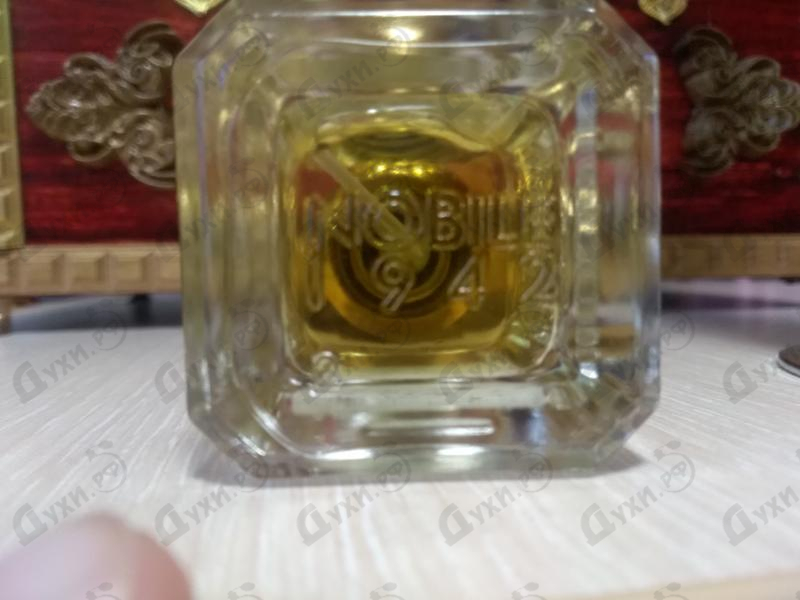 Купить Anonimo Veneziano от Nobile 1942