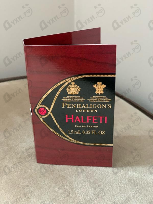 Парфюмерия Halfeti от Penhaligon's