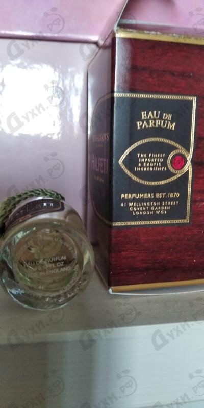 Духи Halfeti от Penhaligon's