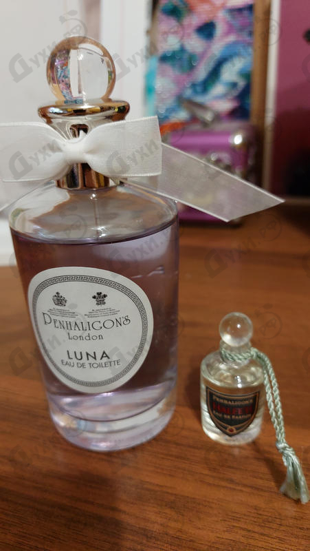 Парфюмерия Halfeti от Penhaligon's