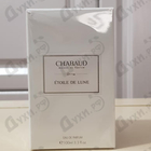 Отзывы Chabaud Maison de Parfum Etoile De Lune