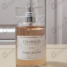Парфюм Chabaud Maison de Parfum Etoile De Lune