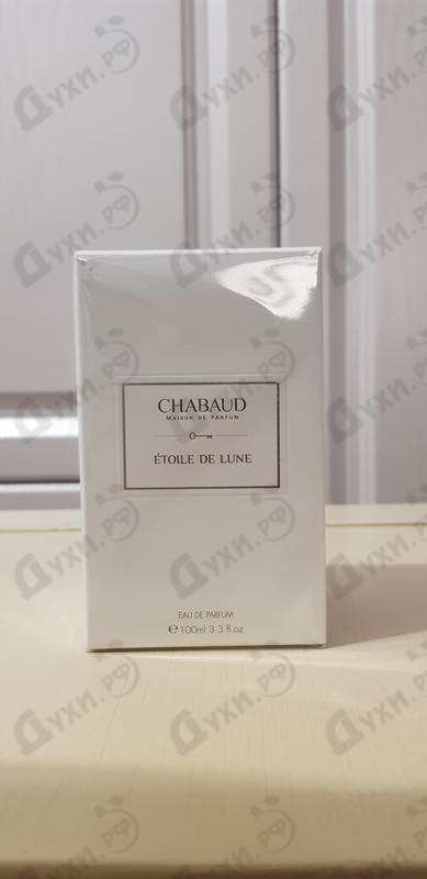 Купить Chabaud Maison de Parfum Etoile De Lune