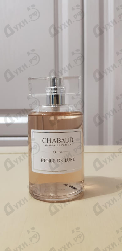 Отзыв Chabaud Maison de Parfum Etoile De Lune