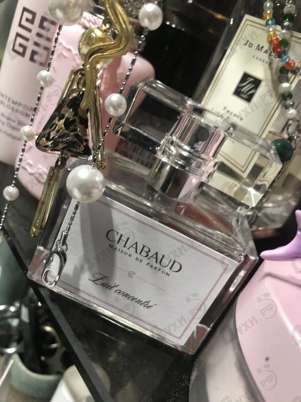 Парфюмерия Chabaud Maison de Parfum Lait Concentre