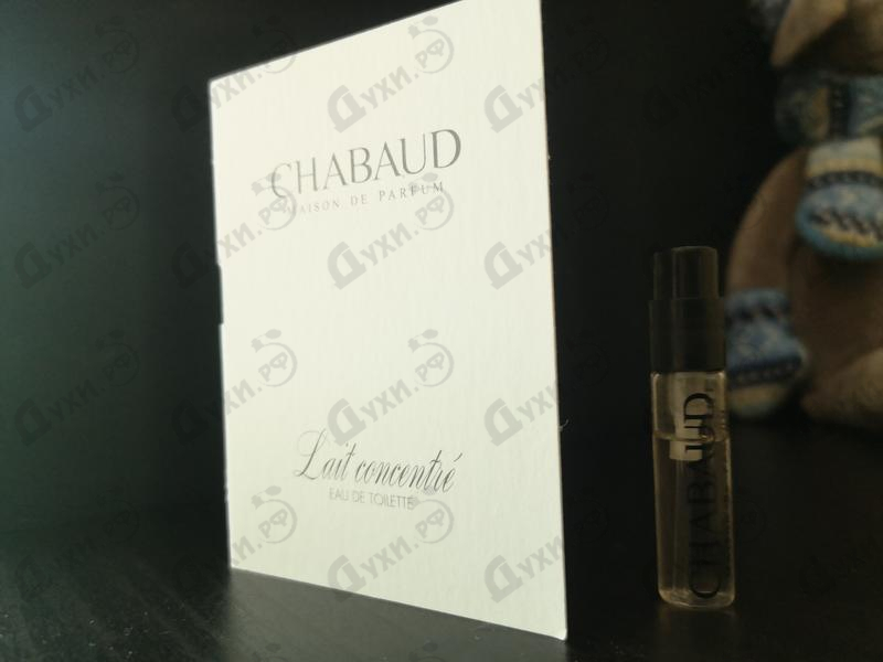 Купить Lait Concentre от Chabaud Maison de Parfum