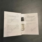 Духи Lait Concentre от Chabaud Maison de Parfum