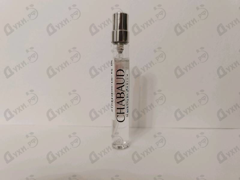 Купить Chabaud Maison de Parfum Lait Concentre