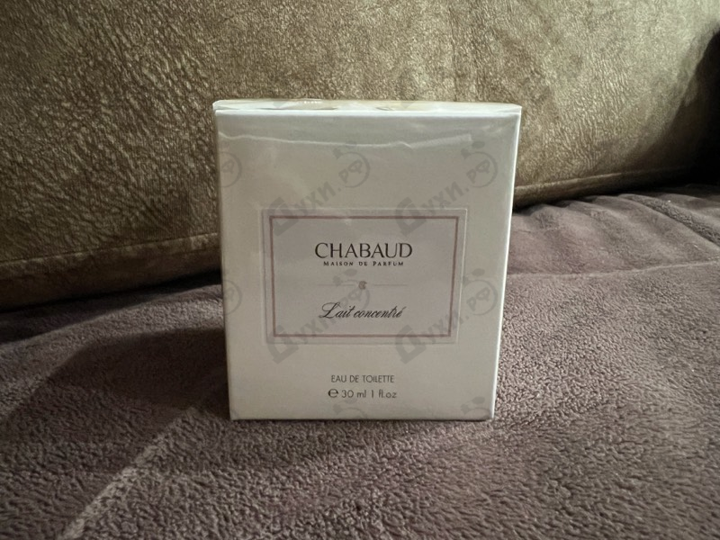 Парфюмерия Lait Concentre от Chabaud Maison de Parfum