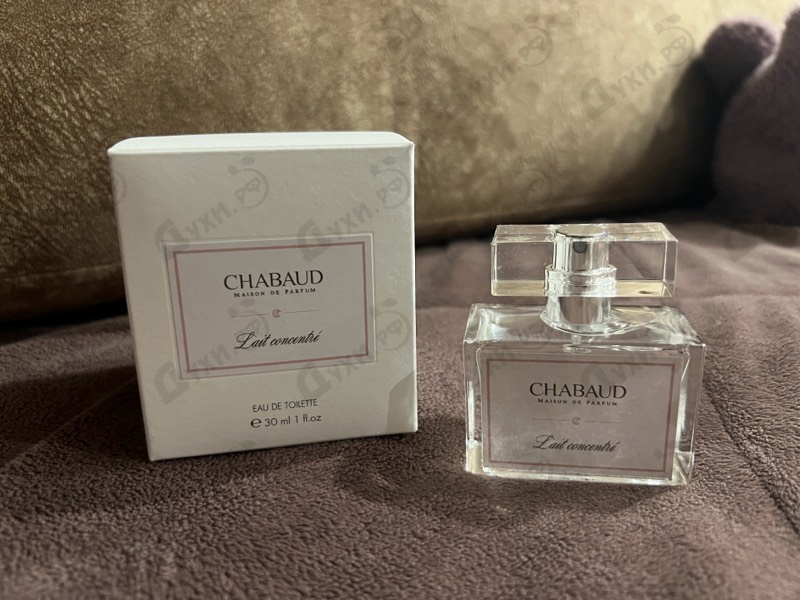 Парфюмерия Lait Concentre от Chabaud Maison de Parfum