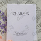 Отзыв Chabaud Maison de Parfum Lait Concentre