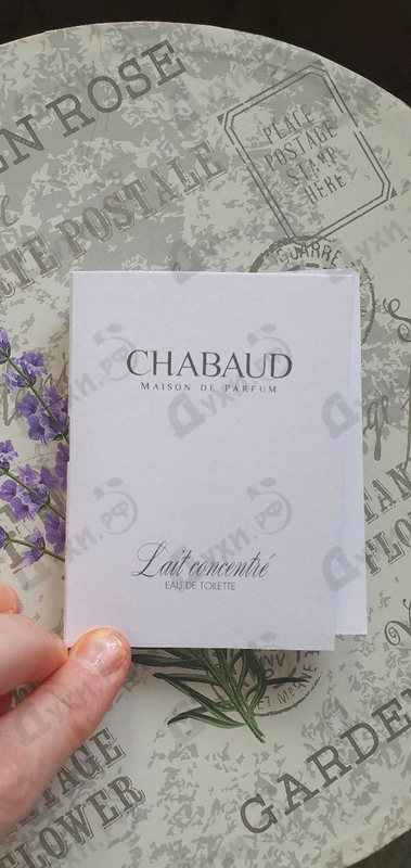 Парфюмерия Lait Concentre от Chabaud Maison de Parfum