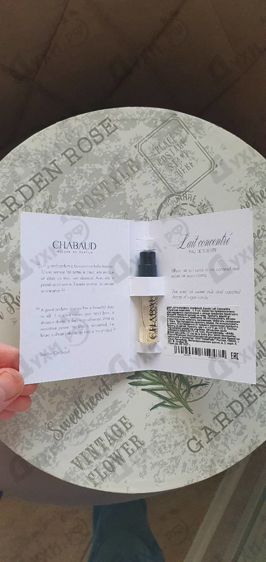 Отзывы Chabaud Maison de Parfum Lait Concentre