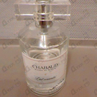 Отзыв Chabaud Maison de Parfum Lait Concentre