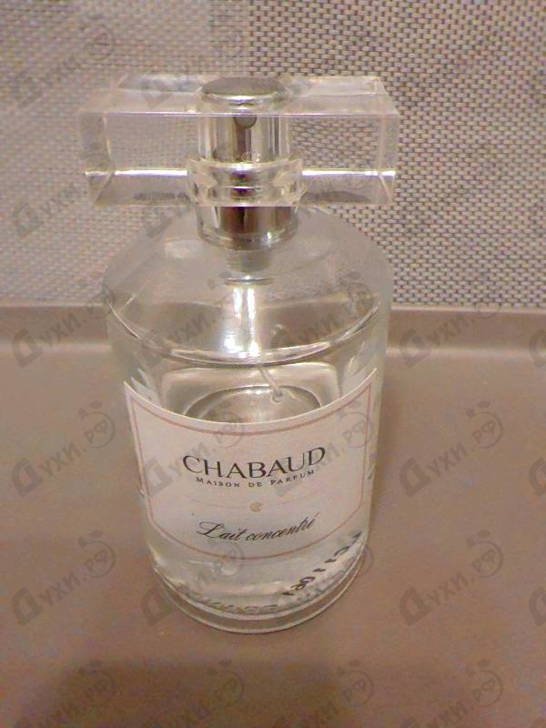 Парфюмерия Chabaud Maison de Parfum Lait Concentre