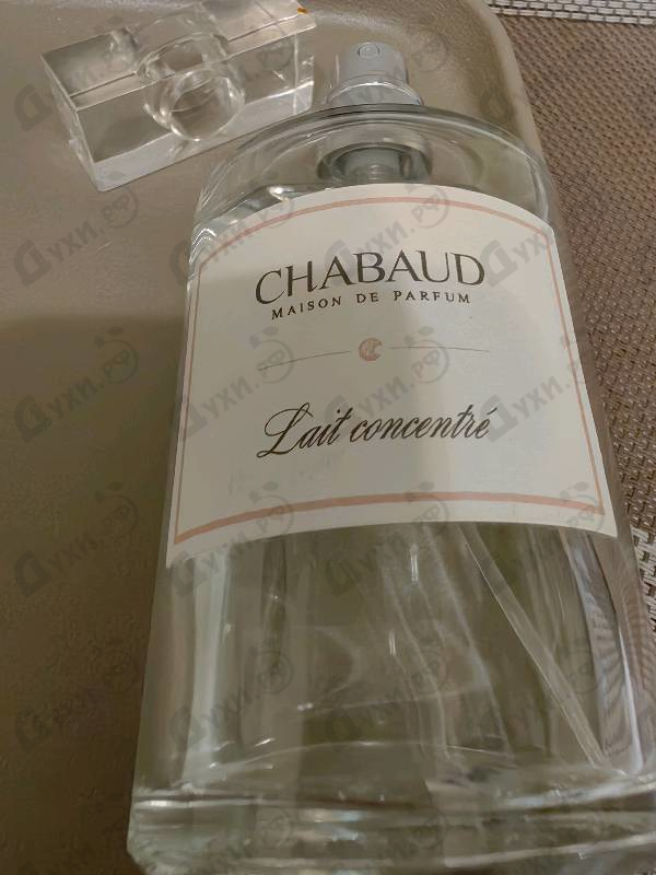 Купить Lait Concentre от Chabaud Maison de Parfum