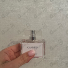 Парфюм Chabaud Maison de Parfum Lait Concentre